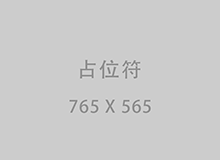 ioo Z5配备骁龙778G芯片，起价为1899元  