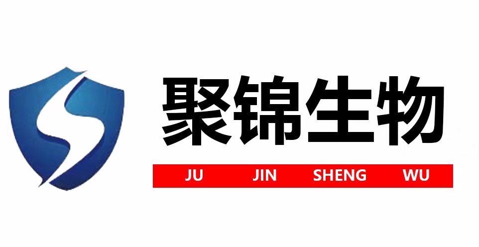 聚锦生物