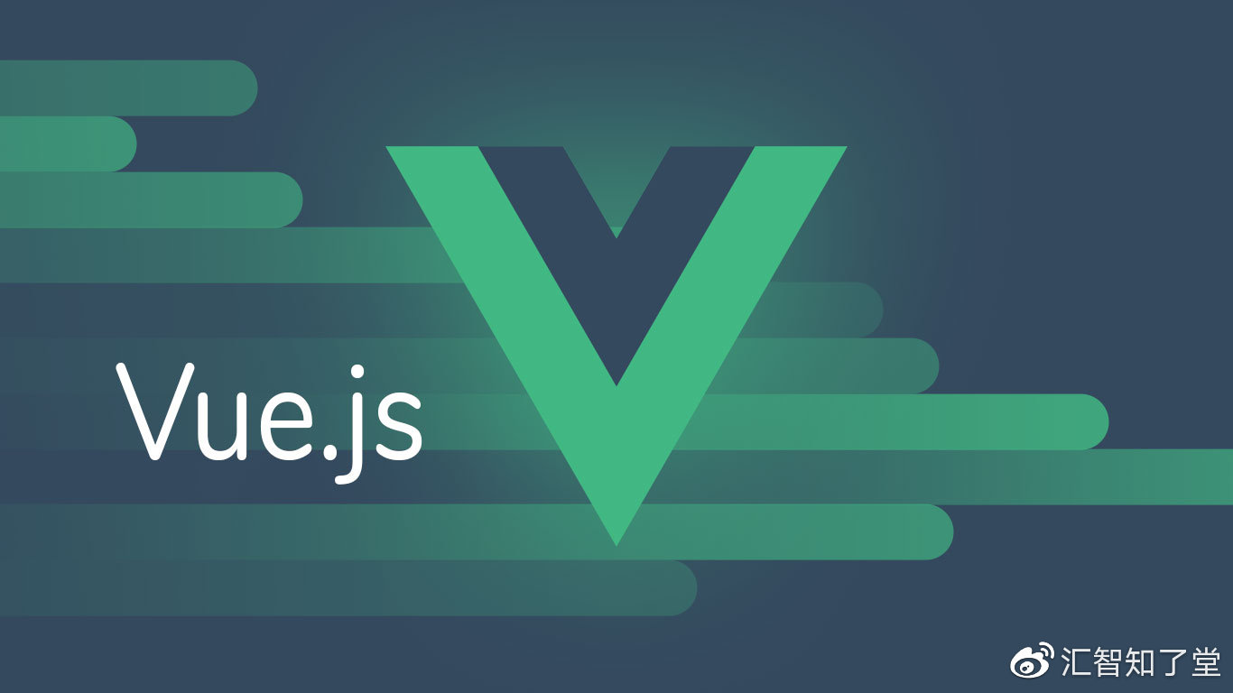Vue 3.5 正式版发布，都有哪些变化？